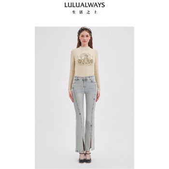 Lulualways shopping mall same style 25 spring new slim fit versatile mesh round neck bottoming shirt for women beige xl