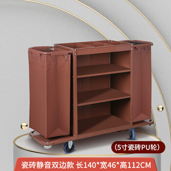 Multifunctional hotel linen cart bag cleaning trolley cleaning work cart room service cleaning (bilateral model) tile silent wheel