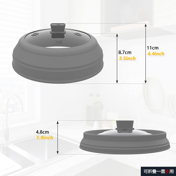 Glou-glou goose d.g foldable silicone glass pot lid, steamer lid, universal microwave heating lid, splash-proof lid, high temperature resistance, light gray (small size) 23cm