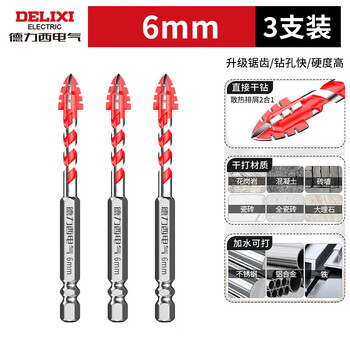 Delixi electric sawtooth eccentric drill bit four-edged dry drilling ceramic tile concrete all-ceramic drilling special electric drill impact-resistant high hardness wear-resistant 6mm 3 pieces