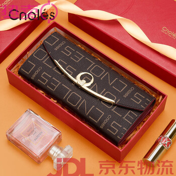 Kouyi wallet women's long style 2025 new wallet women's practical clutch bag women's large capacity coin purse brown