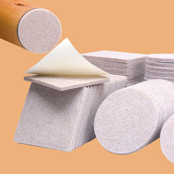 Vinoa felt table and chair foot pads thickened anti-slip protective pad floor wear-resistant anti-noise chair pads beige thickened 5 mm square 4.0*4.0 cm 40 pieces