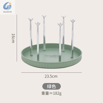Olevo cup storage rack internet celebrity cup holder high-looking cup artifact living room water cup holder upside down cup holder light fruit green