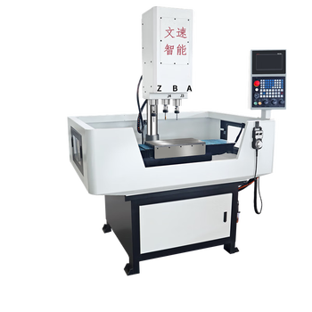 Cnc drilling machine, servo drilling and tapping machine, cnc multi-axis drilling and tapping machine, cnc drilling machine and tapping machine, zero-second tool change wszk25-3