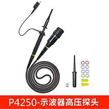 Ypio eer pioneer ypioneer oscilloscope high voltage probe p4250 bandwidth 250m attenuation 100x voltage resistance 2000v single