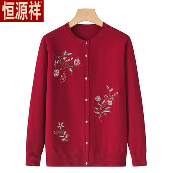 Hengyuanxiang middle-aged and elderly mother's clothing spring and autumn knitted thin cardigan grandma's round neck embroidered old man's bottoming shirt loose outer wear burgundy one size