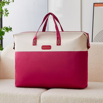 Winter quilt packaging bag, soybean quilt storage bag, silk quilt, wedding quilt, moving packaging bag, gift handbag, rose red, medium size 58*73