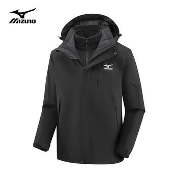 Mizuno outdoor jacket men's hooded jacket three-in-one jacket windproof warm couple mountaineering suit black l