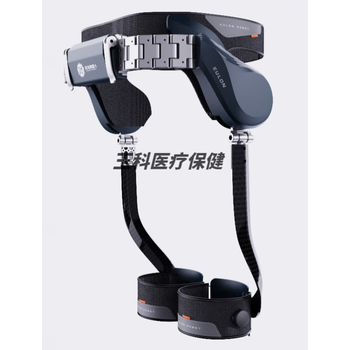 Exoskeleton walking booster, leg robot for the elderly to lift legs to assist walking, stroke and hemiplegia, walking and climbing, ai top version, electric power assist + ai adaptive + ap s, height 155 to 167 cm