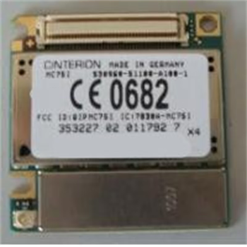 Kaiyuanda mc75, tc65 tc65i module 3g