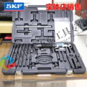 Yingtang strong back puller tmbs50e/100e/150e/tmhc110e/tmhp10e bearing disassembly tmhp10e