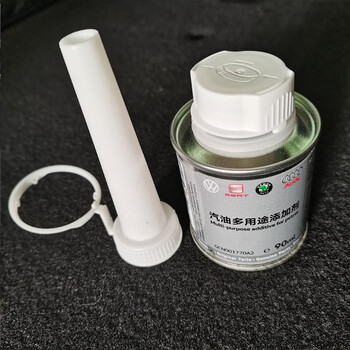 Mppmck adapts to sharan gasoline additive g17 german imported fuel treasure to remove carbon deposits volkswagen audi fuel imported version * 1 bottle 90ml per bottle