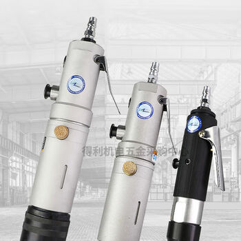 Pneumatic bm-900 straight tapping machine, tapping machine, drilling tap machine, air drill m4-m24 at-16 (taiwan overload head)