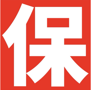 Dongcheng 20v set lithium battery dczc22 electric hammer drill 03100 angle grinder dcpb488 wrench bare muscle battery charger dongcheng