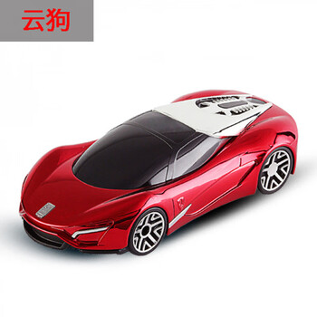 2025 new car electronic dog mobile speed radar early warning instrument car wireless automatic upgrade cloud dog red ferrari cloud dog enhanced edition