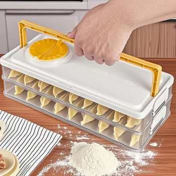 Sungsa japanese dumpling box food-grade special refrigerator storage box kitchen quick-frozen frozen wonton dumplings storage box quick-frozen dumpling storage box (2 layers)
