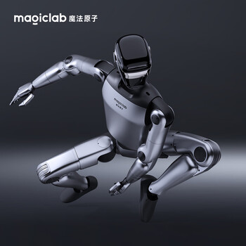 Magic atom z1 humanoid robot ai dialogue artificial intelligence scientific research open source elderly care companion machine exhibition hall bank scenic spot guide commercial performance hotel service industry explanation robot development version v2 supports secondary development and supports intelligent ota upgrade