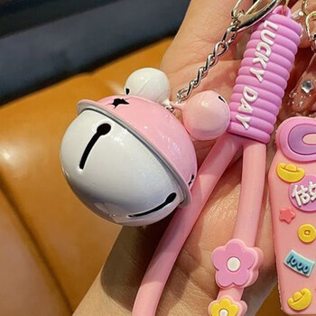 Fikton creative lucky bag keychain exquisite car cute school bag cartoon keychain bag pendant gift pendant + pink bell