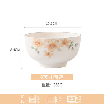 Arst yachengde yachengde tableware ceramic household 2025 new noodle bowl high-value rice bowl soup bowl popular square plate chinese style 6-inch noodle bowl