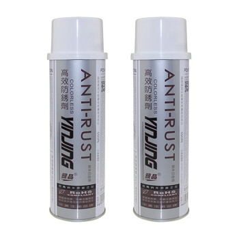 Silver crystal high-efficiency transparent rust inhibitor ah-22l lubricant mold anti-rust oil rust remover 550ml ah-22l (transparent 24 pieces)