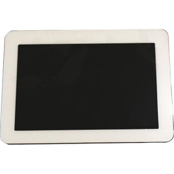 Multi-online centralized controller cc52-24fc unit