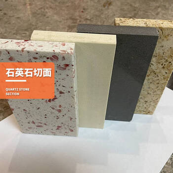 Ni zhier yunfu artificial quartz stone cabinet gray and white pattern fine grain quartz stone special-shaped desktop kitchen countertop customization