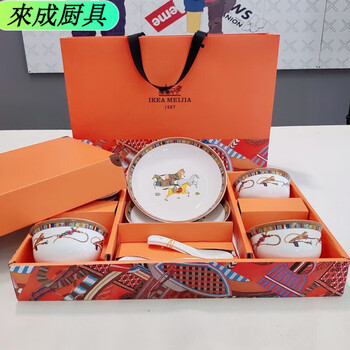 Tang sancai tableware, ceramic bowls and plates set, gift box, love horse orange set, household housewarming gift, warm house atmosphere gift, main picture