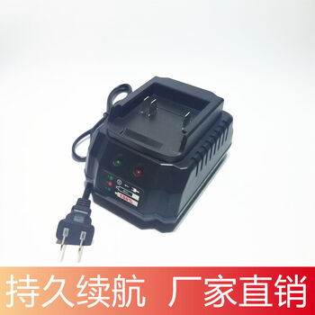 Korean pine craftsman brushless electric wrench impact drill angle grinder electric hammer heavy-duty high-power lithium battery charger 15-cell lithium battery holder charger heavy-duty lithium battery