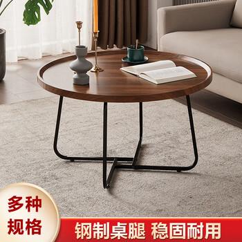Jingyan coffee table light luxury living room small apartment low table simple round small coffee table b&b internet celebrity hotel creative round table small round low leg 60*60*39
