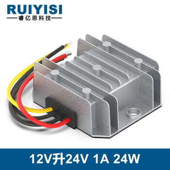 Ruiyisi 12v to 24v high power waterproof car power converter 9v-23v to 24v voltage regulator transformer 12v to 24v 1a china aluminum