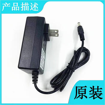 Original philips waist massager ppm5201n back waist massage pillow cervical spine massager power cord suitable ppm5201n charger