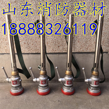 Py4/200 mobile foam fire extinguishing device py8 semi-fixed lightweight fire trolley generator storage tank pq4