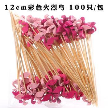 Magic bean shenghuo disposable fruit picks creative cocktail plate decoration hamburger dessert art toothpicks bamboo sticks commercial fruit fork 12cm flamingo 500 pieces