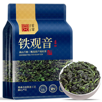 Shouyan tea authentic anxi tieguanyin fragrance type ration tea orchid fragrance bag oolong tea 500g for self-drinking