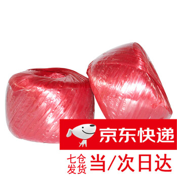 Large roll of 100 meters plastic tear rope, packing rope, strapping rope, packaging rope, plastic rope, strapping tape, nylon rope, red (single roll)