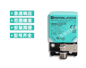 Pepperl+fuchs proximity switch&nbn40-l2-e2-v1& 1 pc