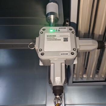 Sarchee light cord switch zq-ls-m0nry23-z1