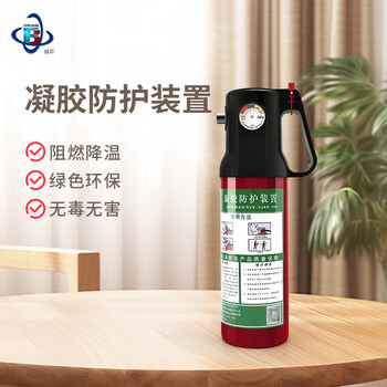 Fengbang polymer gel fire extinguisher large capacity forest fire extinguishing gel emergency rescue fire extinguisher gel fire extinguisher