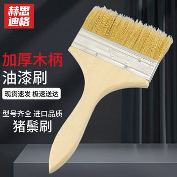 Hesdig jg-196 paint brush thickened wooden handle brush wall brush tool dust cleaning brush wall latex paint brush bristle brush 5 inches