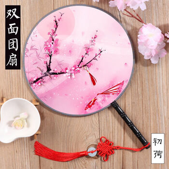 Double-sided antique style round fan, palace style, costume silk women's fan, women's retro round fan, palace fan, peony dance fan, alluring red jade pendant (24 double-sided)