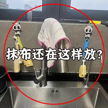 Wooden grid kitchen rag drain basket storage rack without punching wall-mounted household sponge dishcloth storage hanging basket multi-functional white storage basket one pack