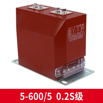 10kv high voltage current transformer indoor single phase lzzbj9-10c high voltage cabinet metering protection 0.2s/0.5 level 5600/5 0.2s level lzzbj910