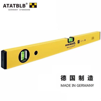Jiadebao magnetic level high-precision aluminum alloy thickened anti-fall 1 measuring tool two blisters 600mm