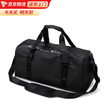 Lugeli travel fitness bag dry and wet separation large capacity portable short-distance business trip sports swimming bag boarding luggage bag travel fitness bag letter black