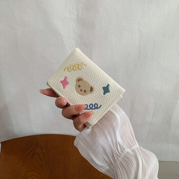 Chajin small fresh wallet women's short 2025 new student cute bear star embroidery multi-card slot card holder coin clip bear star embroidery off-white