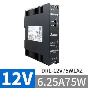 Drl-24v120w1aa drl-24v240w1as delta switching power supply 120w240w480w24v drl-12v75w1az