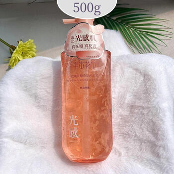 Half an acre of flower fields, half an acre of flower fields, amino acid rose petals, jasmine shower gel, large capacity 750ml, long-lasting fragrance for men and women, 500ml, rose petals 750g