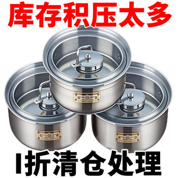 Carole fresh-keeping bowl with lid thickened stainless steel refrigerator storage box with rice packing box picnic box steaming storage box steel sealed no odor in activity 2 bowls + 2 sealing lids + 2 ventilation valves deepened