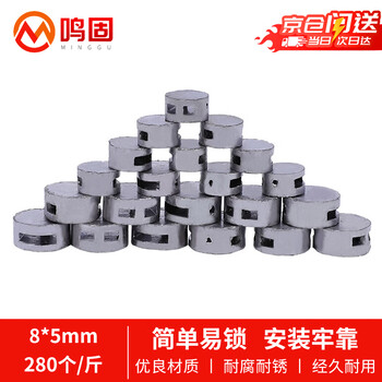 Minggu lead seal bean instrument double strand water meter electric meter line pressure gauge anti-theft lock seal 8*5mm per pound (about 280 pieces) cd507306