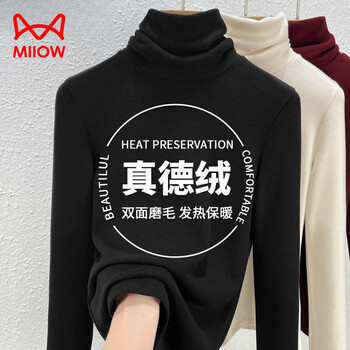 Miiow high collar double-sided german velvet bottoming shirt for women, autumn and winter 2025 new style plus velvet and thickened inner with brushed pile collar top, classic black xl